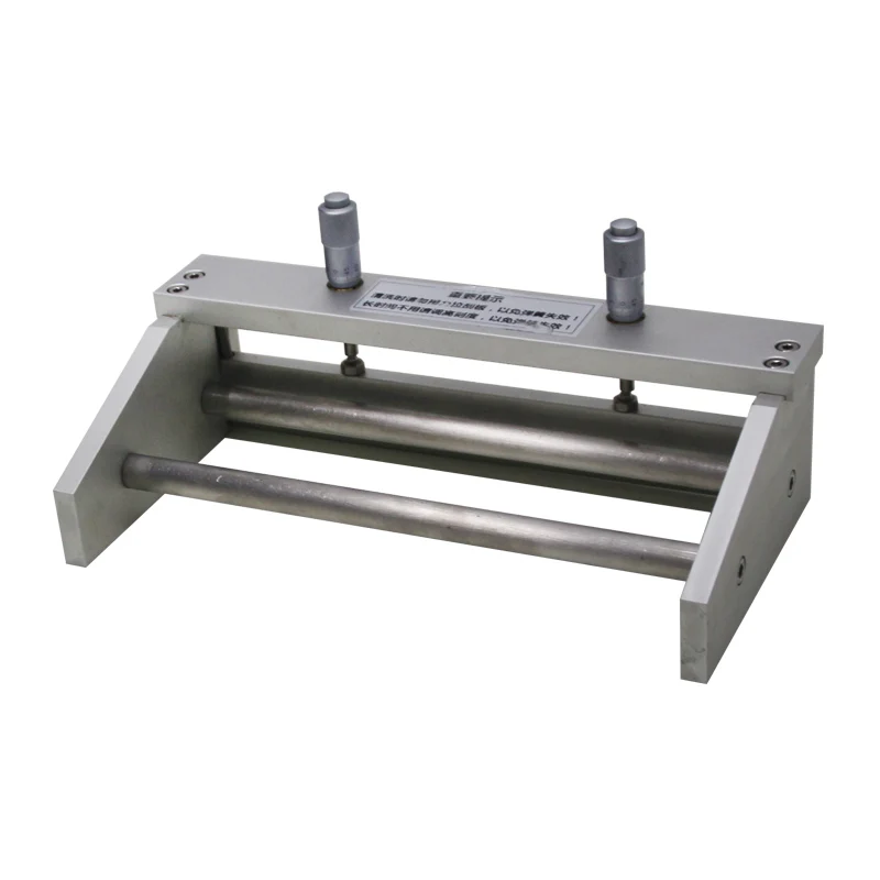 Automatic Film Tape Applicator Adjustable Double Blade Micrometer For Laboratory Electrode Coater Machine