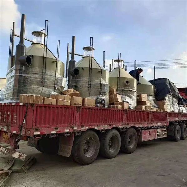 RAS System Equipment Aquaculture Systems Fish Tank Aquarium Protein Skimmer