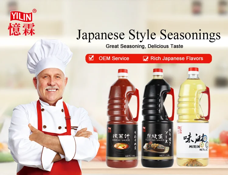 wholesale OEM bulk packed 20L Japanese Bulk Sushi rice vinegar