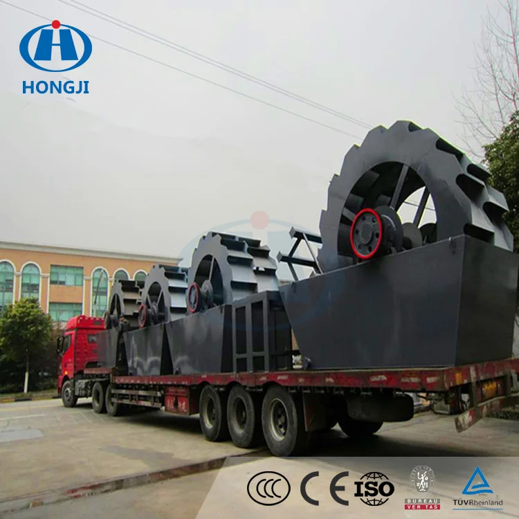 China Xs Series Sand Washer Washing Plant Equipment For Sale