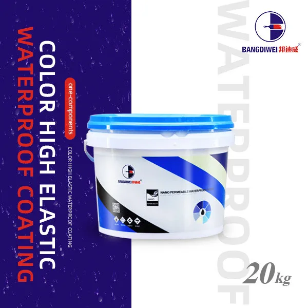 
best sellers nano technology coatings pentens waterproofing 