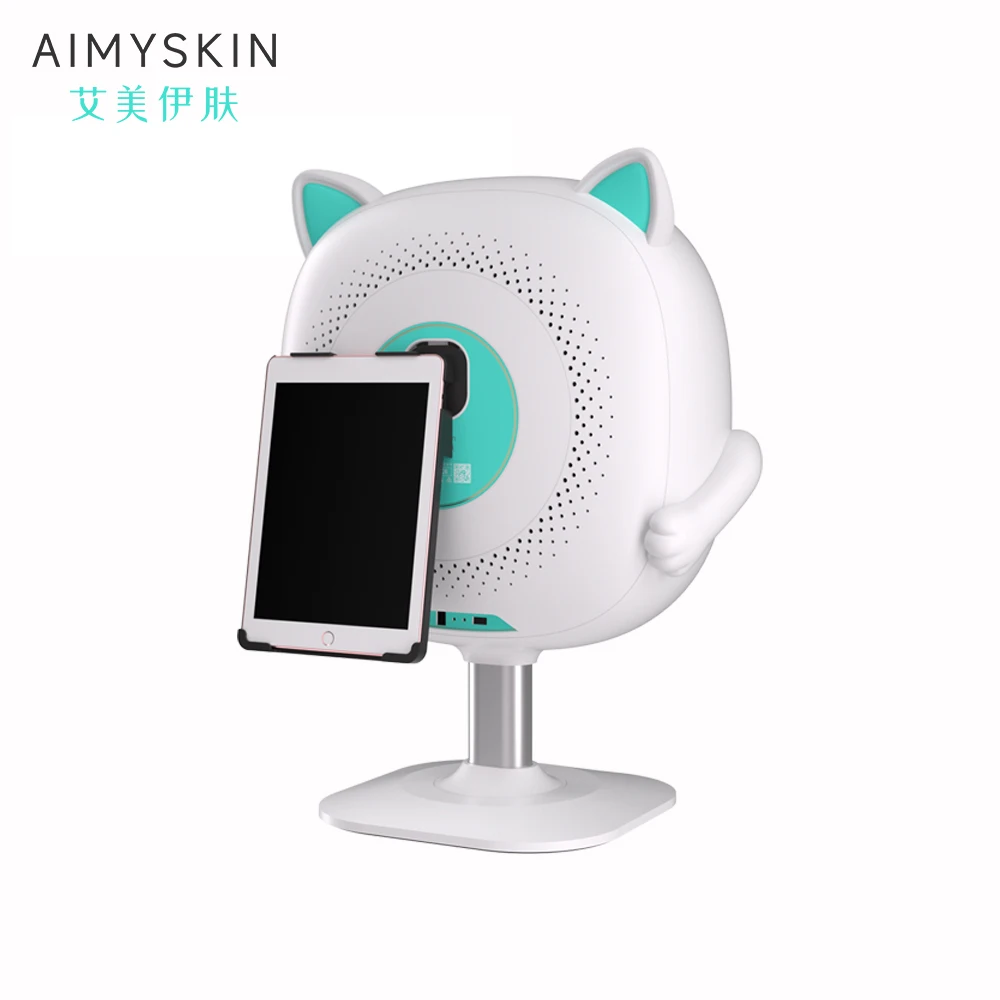 2023 Factory OEM Logo Portable Skin Analysis Professional 4D 8D Smart Mirror Scanner Beauty Machine Facial Skin Analyzer