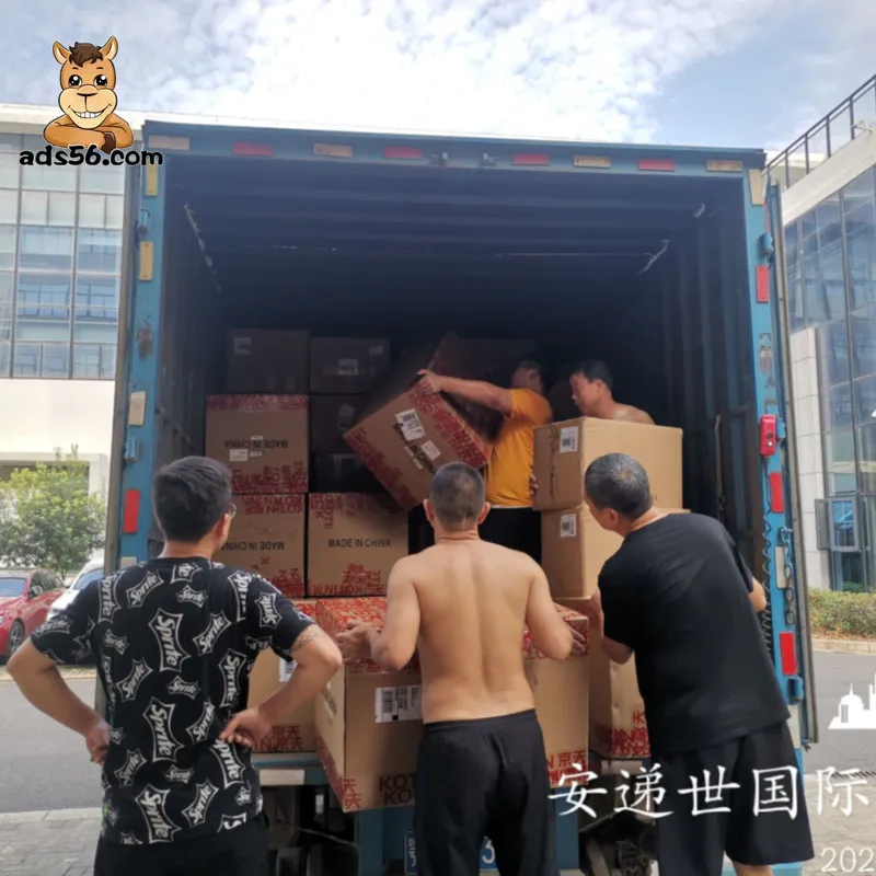 Air Freight Express Shipping Forwarding Cargo Service Agents Shipping To UAE Dubai ABU dhabi  with drone/dune buggy/l