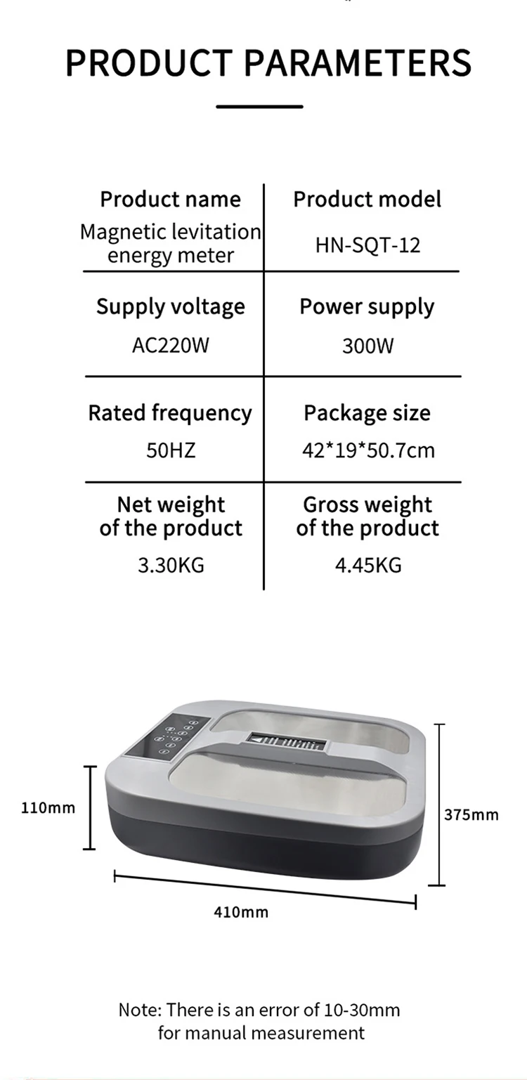 terahertz frequency therapy device magnetic levitation terahertz Vibration Dehumidification Health Care Physiotherapy