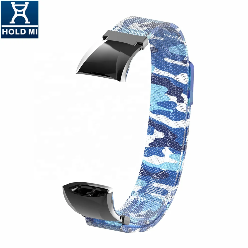 ODM HOLDMI 7084 series Blue Camouflage color magnetic milanese watch strap for HUAWEI band 4