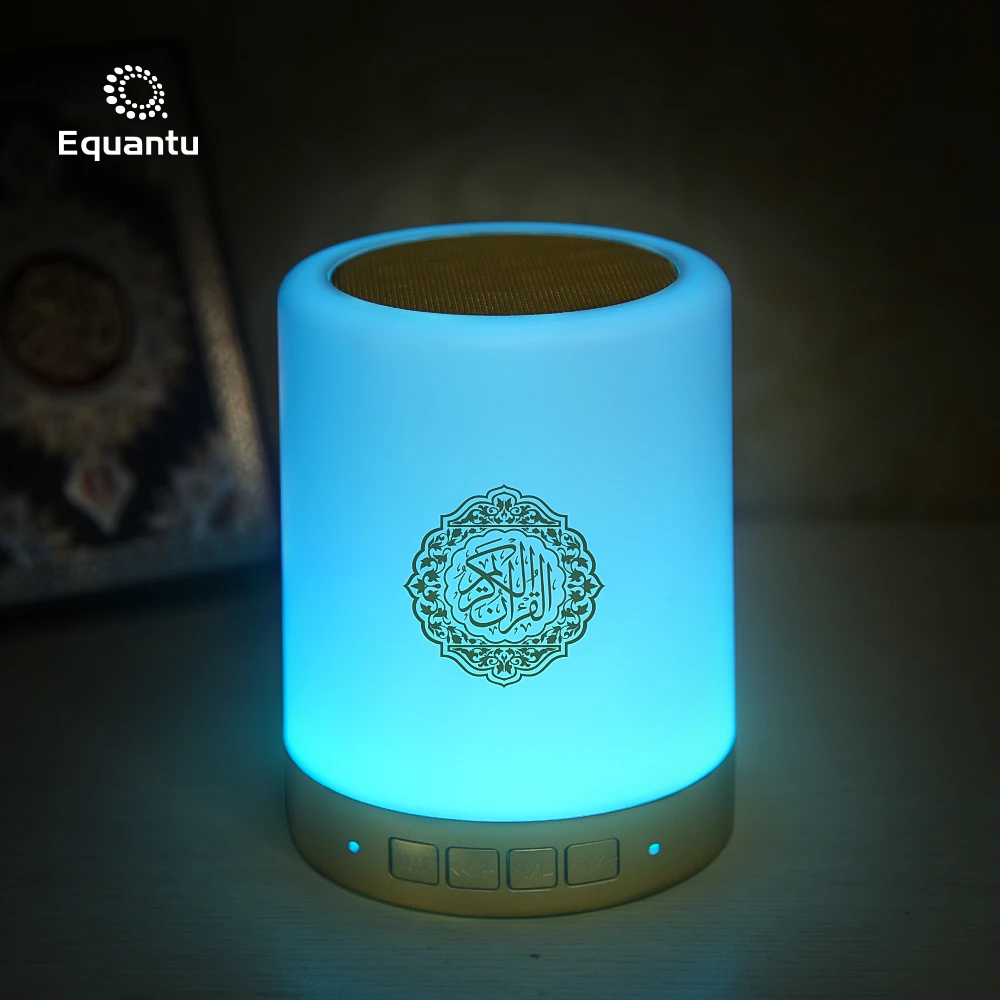 Digital Azan Alarm Clock Speaker Quran Lamp Touch LED Night Lamp MP3 Playing  Islamic Songs Quran Speaker