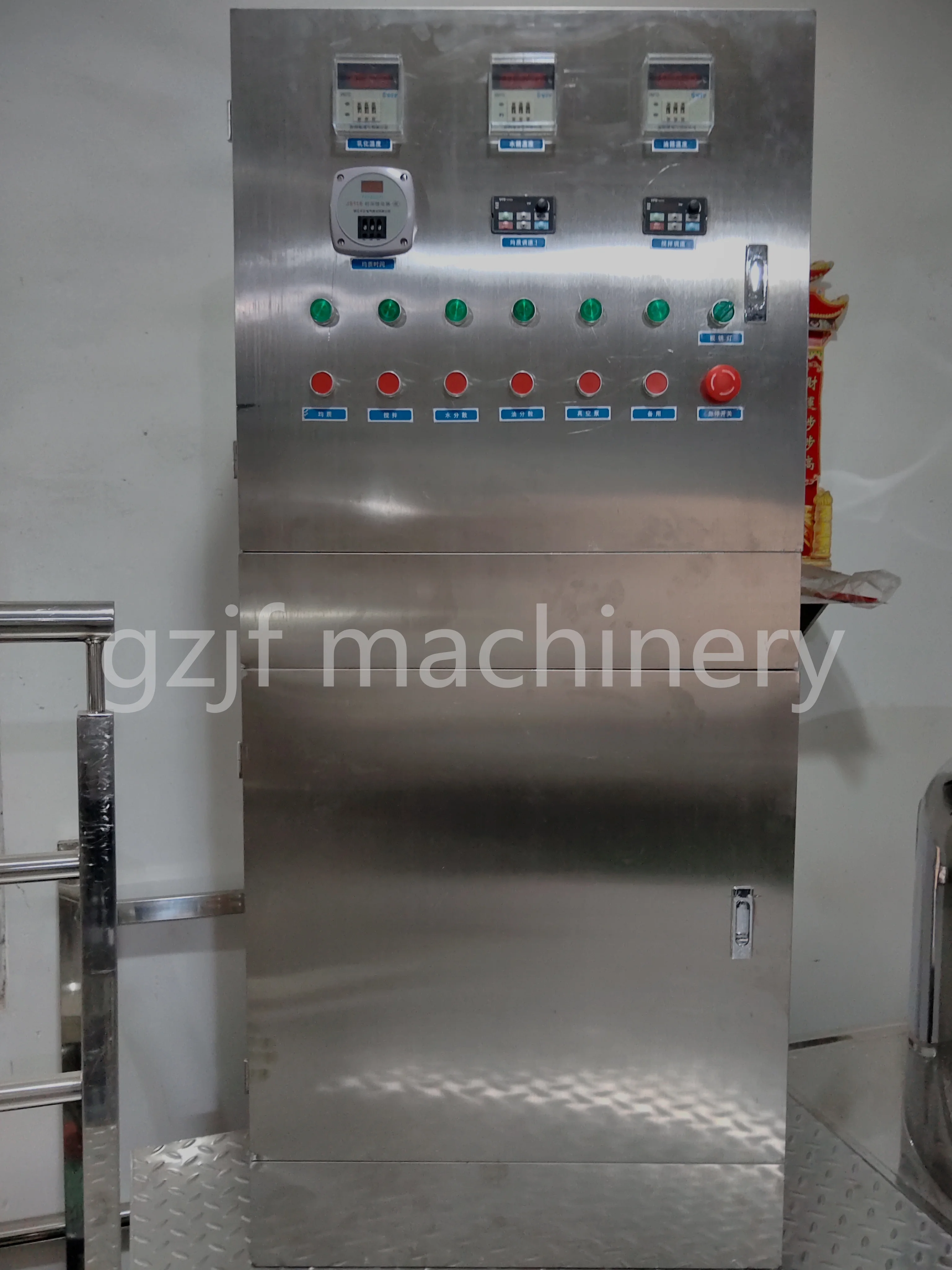 Business how to make Cosmetic liquid detergent production line liquid soap machine detergent production line Emulsion Machine