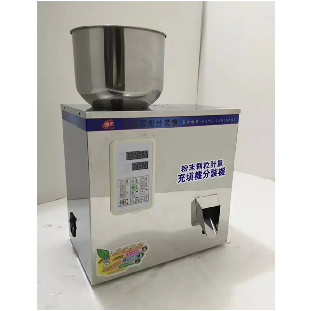 2-200g Tea Bag Seeds Grain Automatic Flower Powder Coffee Bean Dispenser  Small Sachet Powder Filling Machine