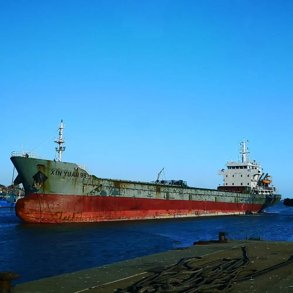 
88 M 3736 DWT 2006 China built small bulk carrier for sale YH0304 