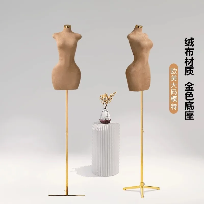 Window Display Plastic Female Torso Dummy Tailor Upper Body Dress Foam Mannequin Cheapest Manikin Fabric Mannequins Doll