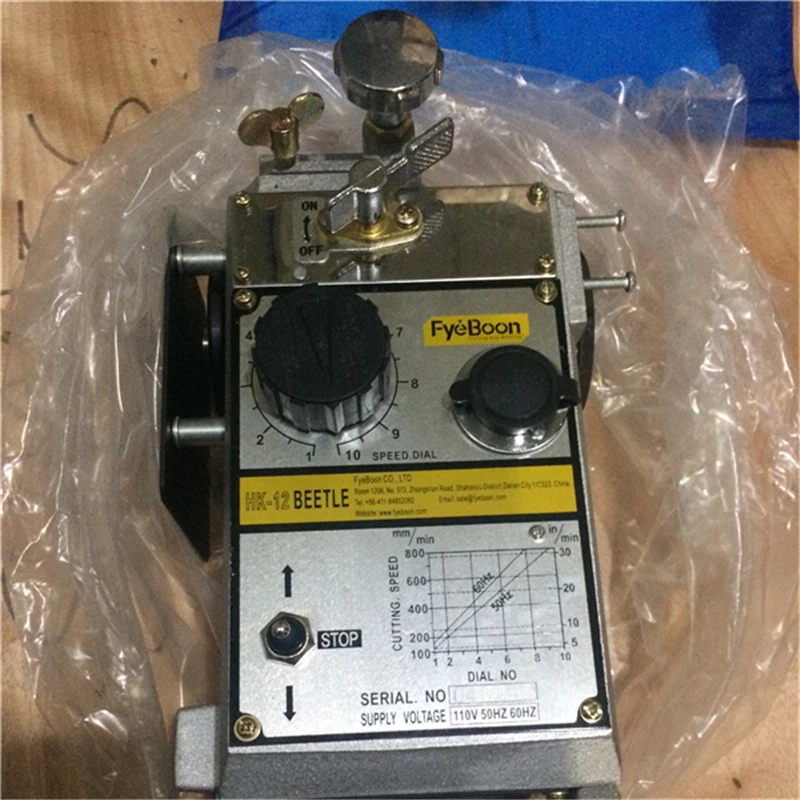 Economical Portable Gas Cutter with 1800mm Rail