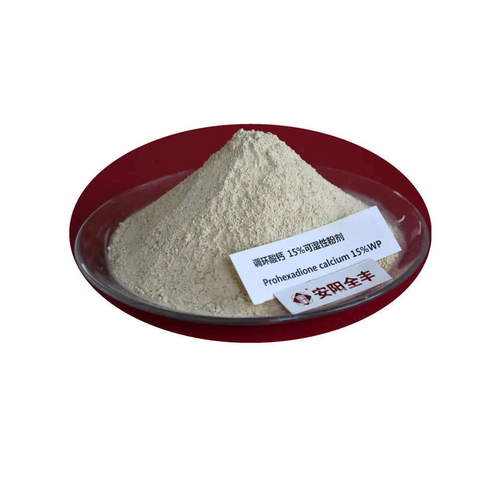 calcium polysulfide factory supplier  96%TC 15%SP with high quality