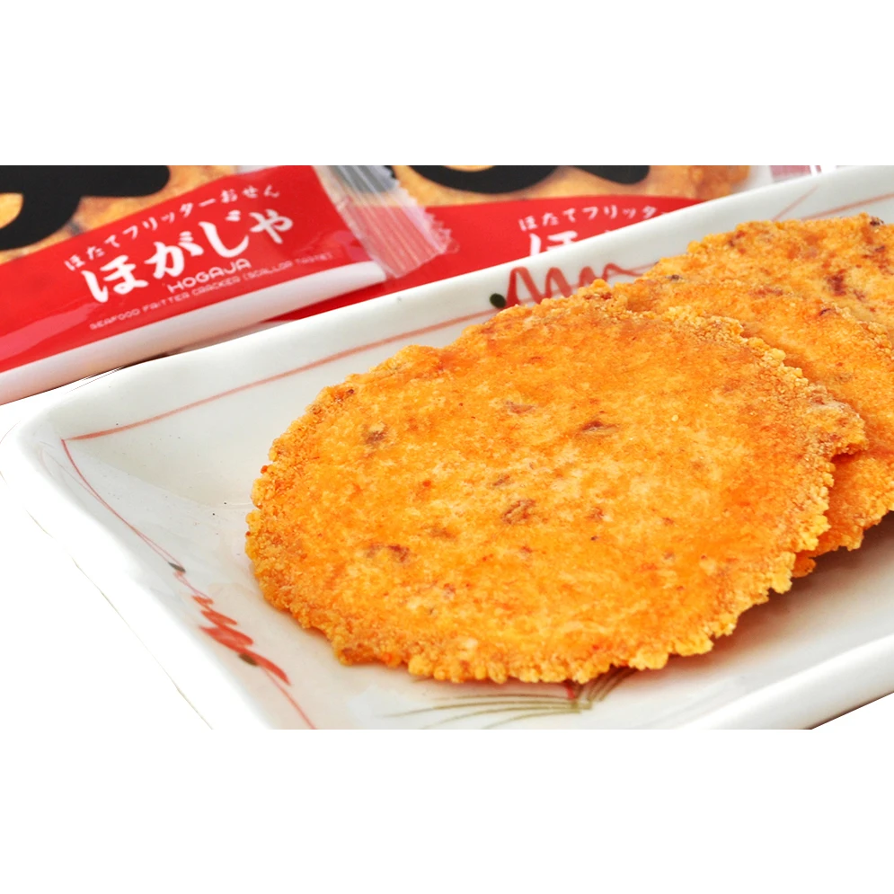 squid scallop flavoured swalty spicy flavourful chips potato fish seafood cracker