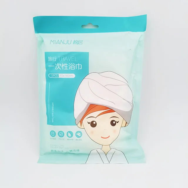 Private Label Portable Biodegradable Disposable Bath Shower Towel 40*70cm 140*70cm Square Adults Travel Hotel Outdoor Bathroom