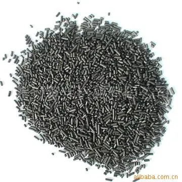 carbon molecular sieve msds