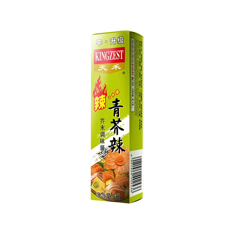 Wasabi Sauce Premium Organic Horseradish Tree Leaf Powder Horseradish Sachet Wasabi