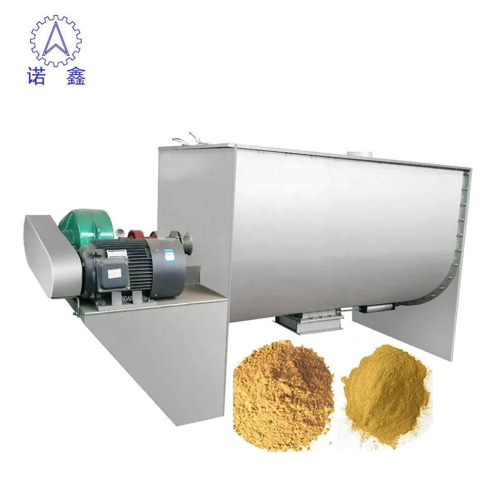 WLDH-3 industrial horizontal type ribbon blender detergent spice mixer dry powder mixing machine