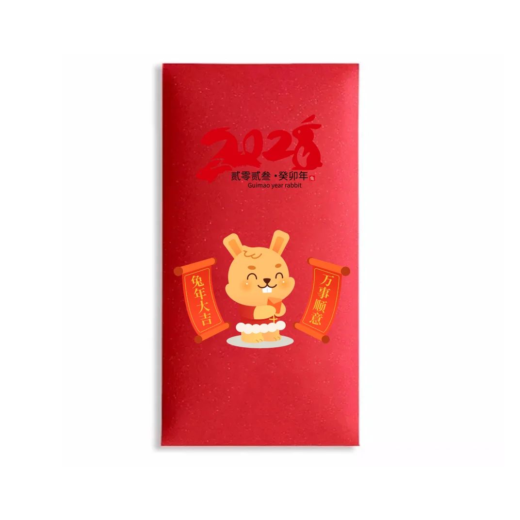 Оптовая продажа 2025 китайский Новый год красные пакеты Hongbao бумажные конверты счастливые деньги
