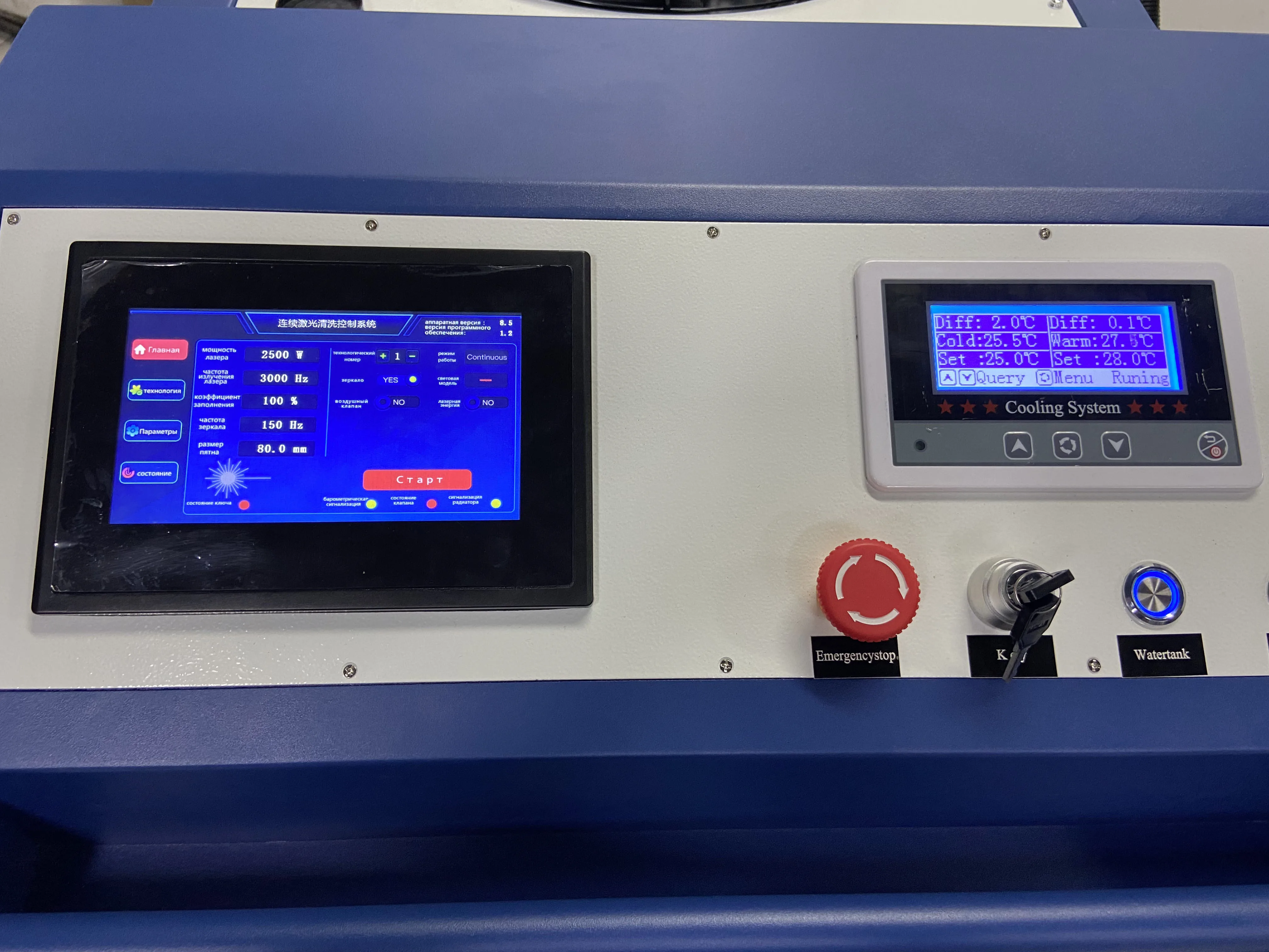 new product 3000w Laser Cleaning Machine
