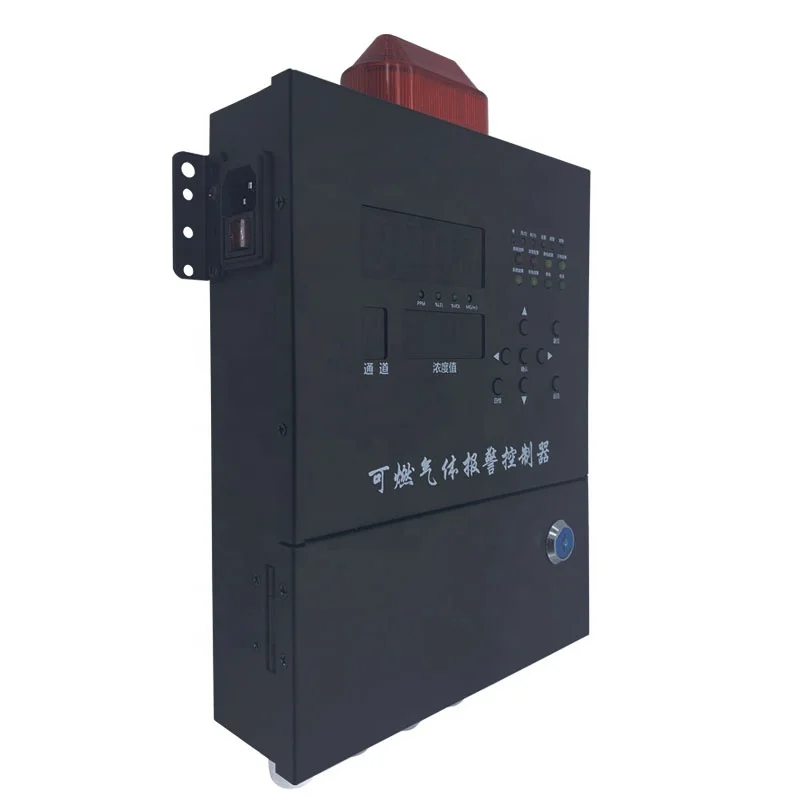 fixed ch4 gas detector fixed  gas detector fixed methane detector Gas monitor