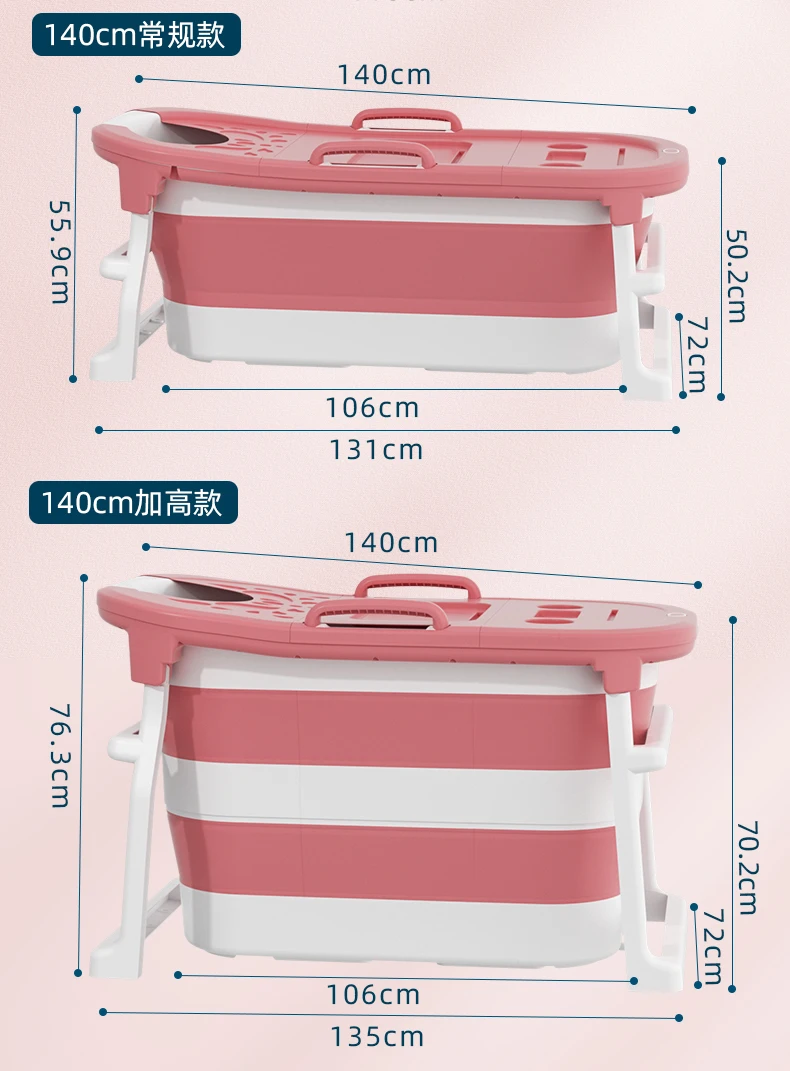 Душевая пластиковая Ванна для взрослых Ванна пластиковая уличная Портативная Складная дешевая автономная Складная Ванна
