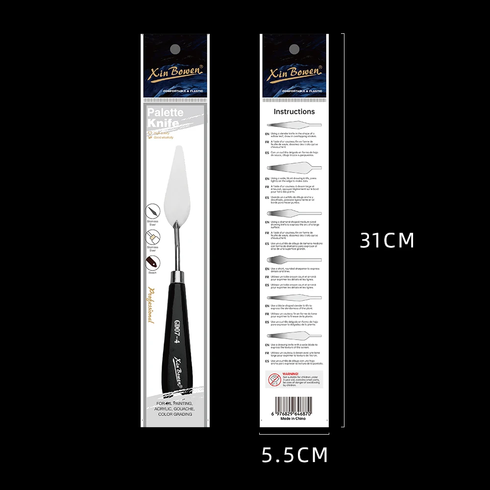 Xin Bowen Artist Paint Knife Master Level Art Wholesale Supplies Professional Art Scraper For Color Matching