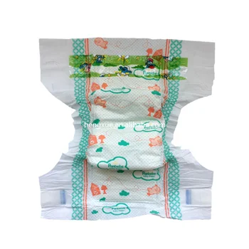 
diaper cover 