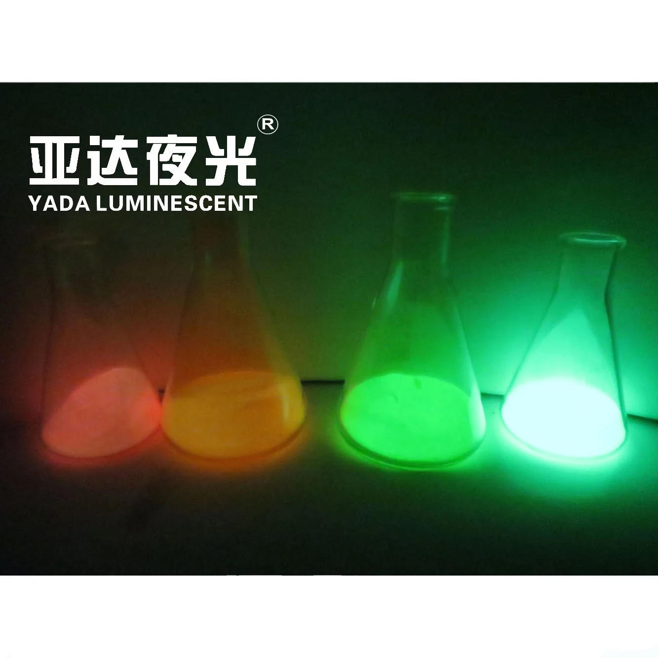 
Super Glow in the dark pigment 