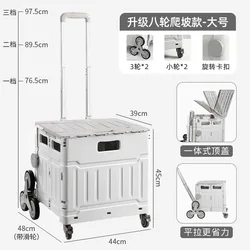 Пластиковые складные тележки для покупок с телескопической ручкой, складная тележка для покупок для дома