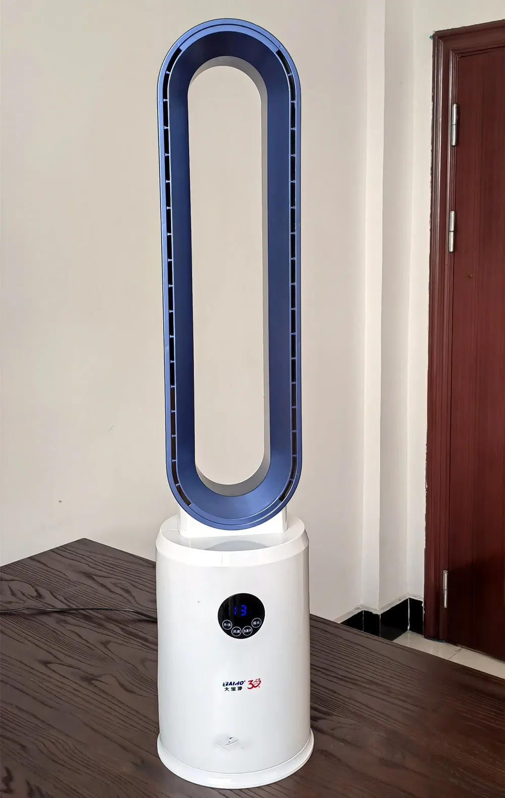 Household Lownoise Leafless Purification Fan Bladeless Fan with TUYA