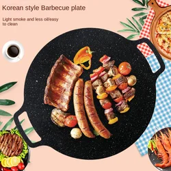 Korean Barbecue Plate Outdoor Barbecue Pot Non-stick Outdoor Grill Plate Teppanyaki Household Kitchen Tools