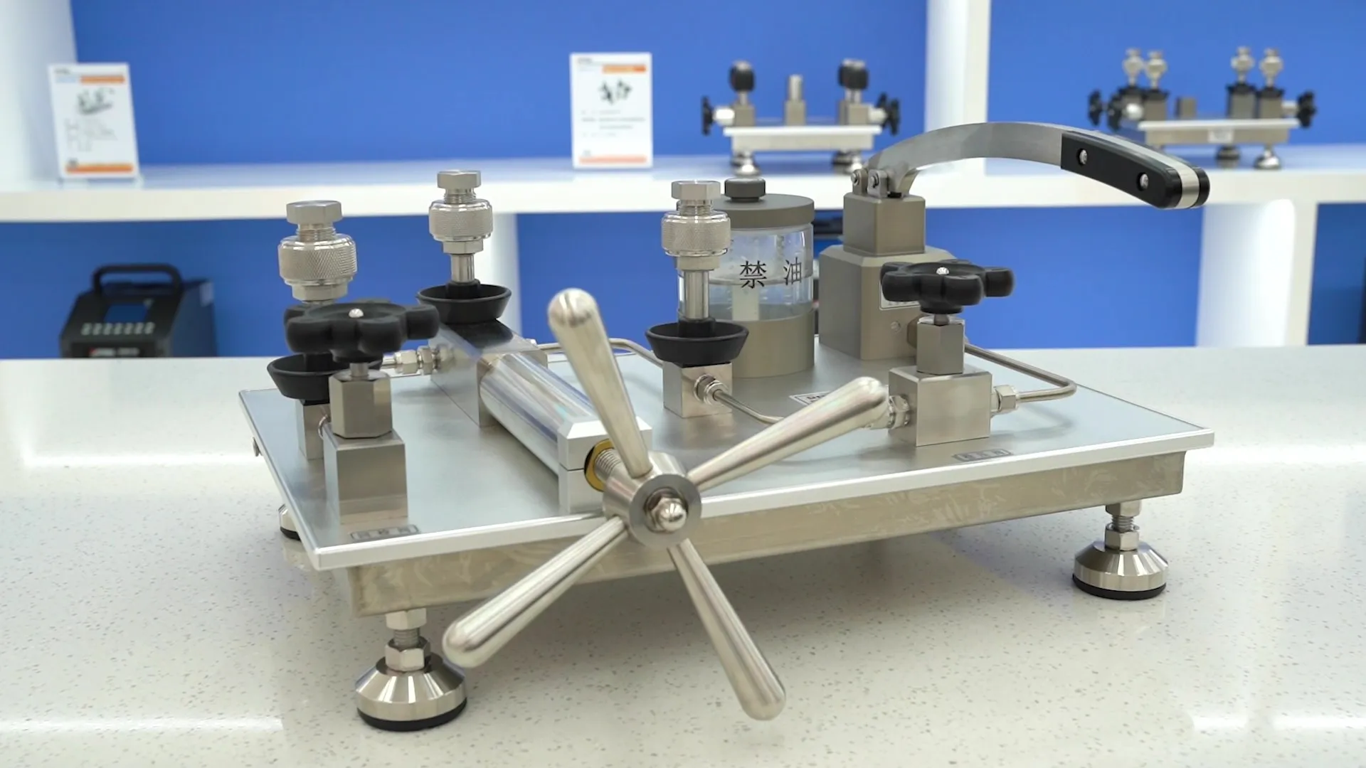 SPMK Hydraulic pressure calibration comparator