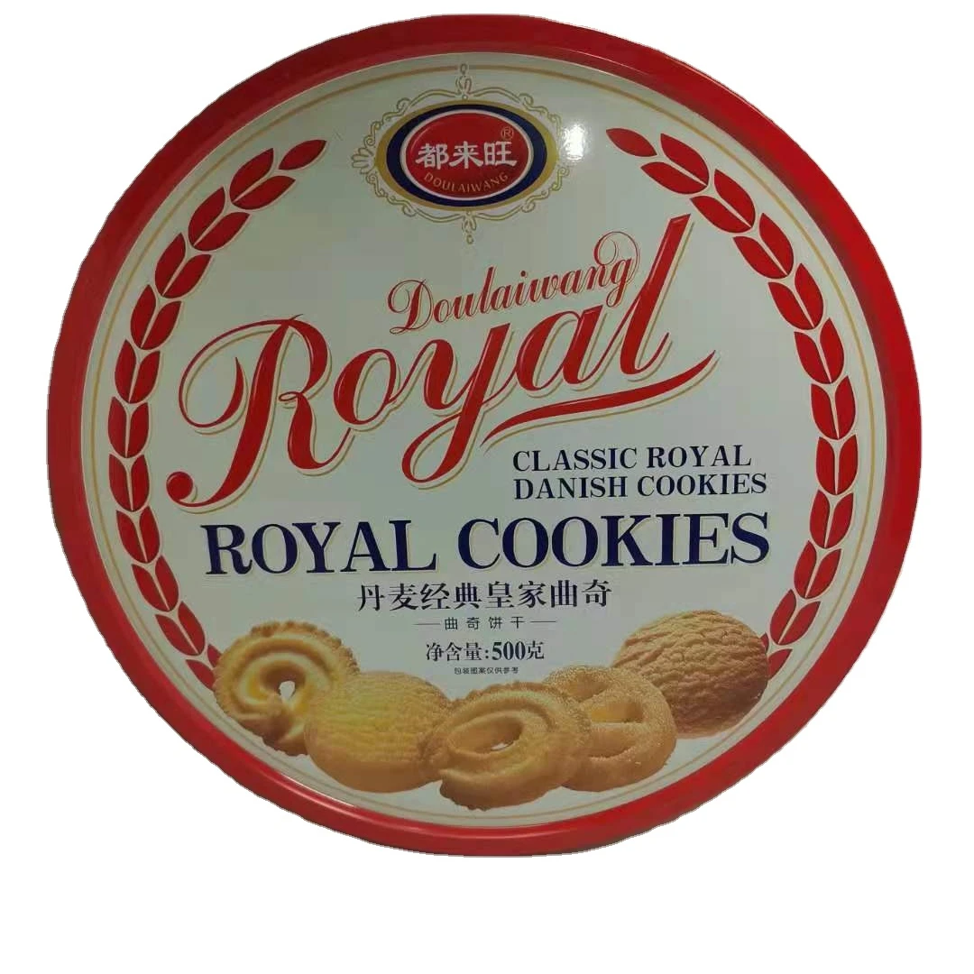 Wholesale Custom Rectangle Cookie Mooncake Tin Boxes Biscuit Tin Packaging