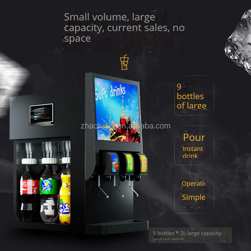 Coke cup dispenser fully automatic small chain catering built-in bottled carbonated beverage machine