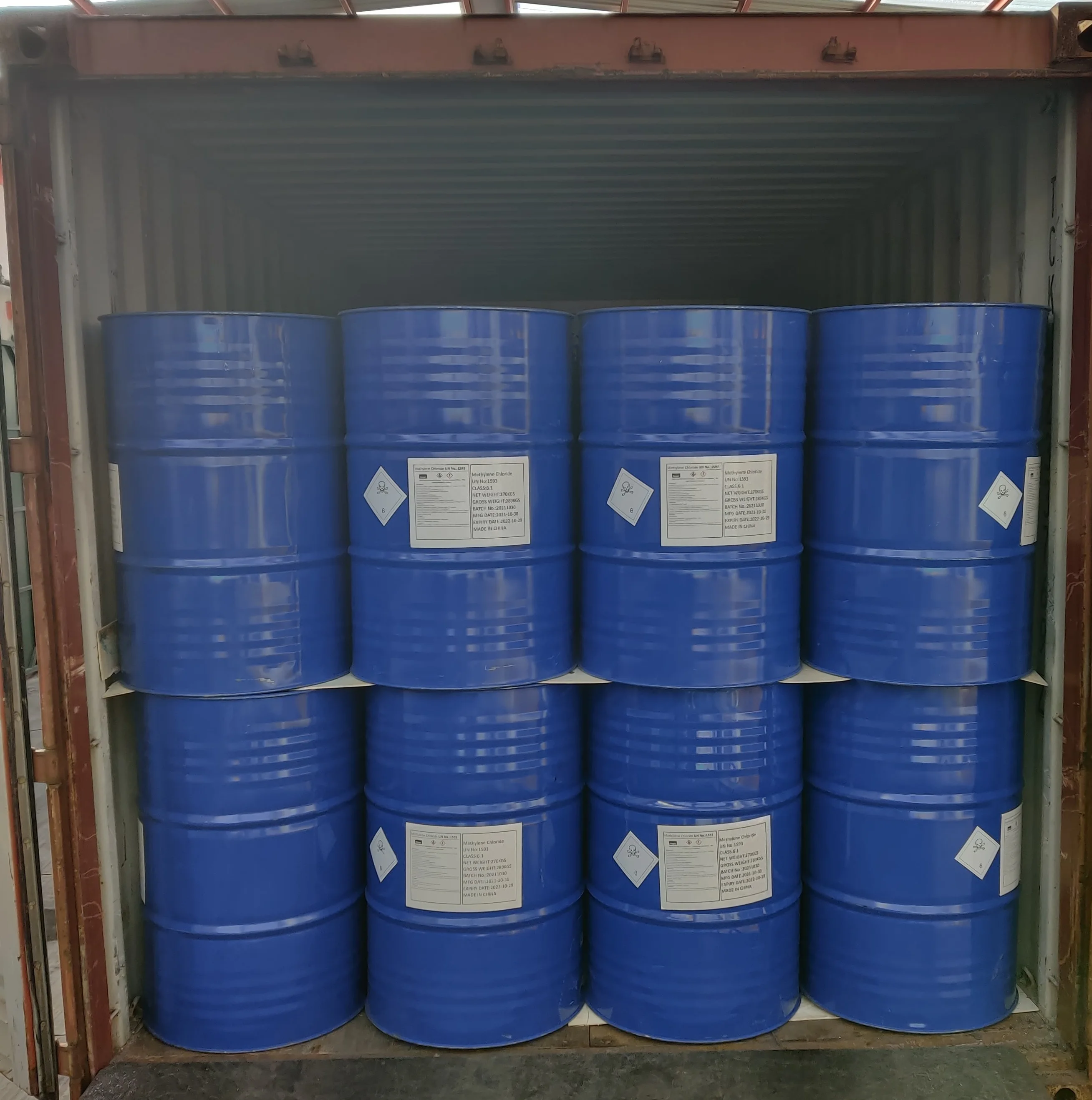 Propylene Glycol propyl ether(PNP)  CAS:1569-01-3