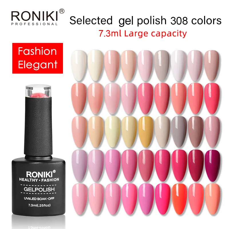Summer spring design OEM 7.3ml 1kg 5kg 20kg 15ml color private label UV LED ice sheer nude translucent gel nail polish