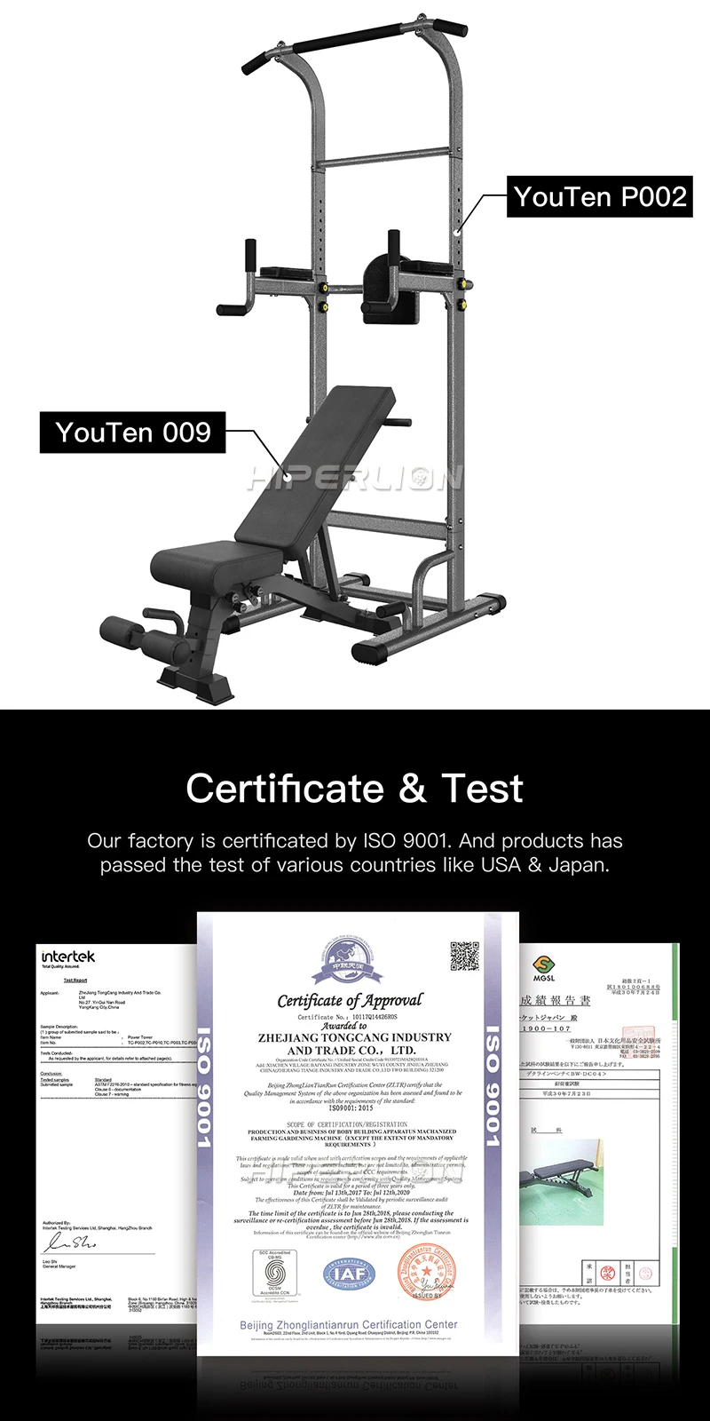 Exercise Trainer Functional Multi-purpose Commercial Fitness Press Workout Equipment Home Weight Adjustable Gym Bench For Sale