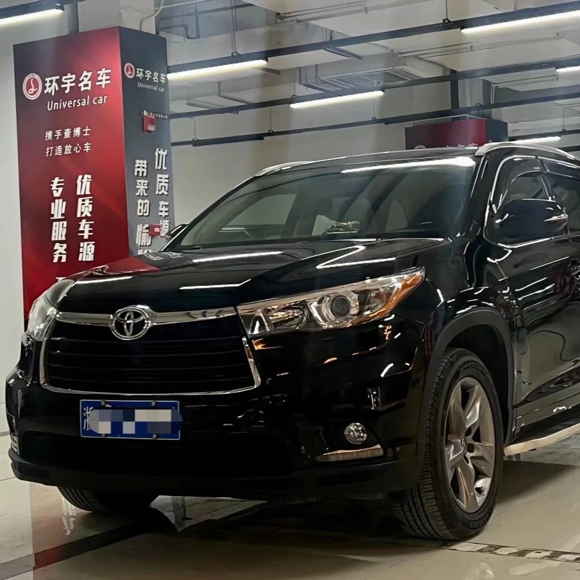 Toyota Highlander  2015 2.0T four-wheel drive 2020 2021 2022 2023 2024 SUV Car Toyota Highlander 7 seats Used Car for sale