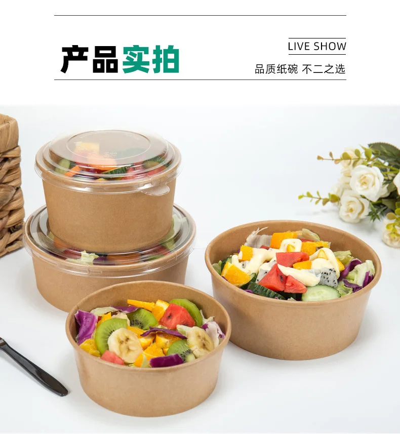 Biodegradable PLA Food Grade Clamshell Plastic Punnet Disposable Plastic Container Fruit container Clamshell tray blister tray