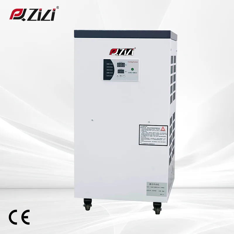 PengqiangZiLi PQ-ZL02L 2HP Water Cooler for Laser Water Chiller Industrial Cooler Cooling Machine Equipment