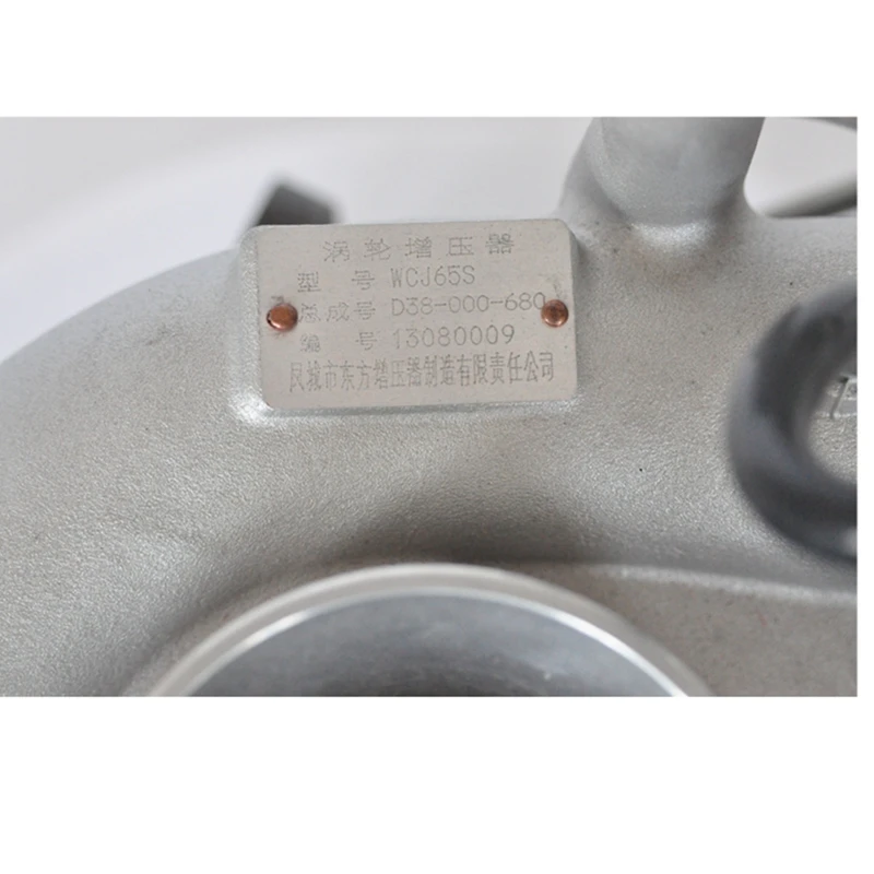 Восточной части Турбокомпрессор TD07S 49187-02400 D38000680 D38-000-641 turbo зарядное устройство для Mitsubishi Shang чай D6114 6CL280-2