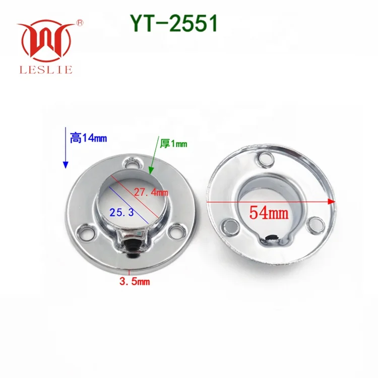 25mm Hanging Rail tube Rod End Support wardrobe holder flange