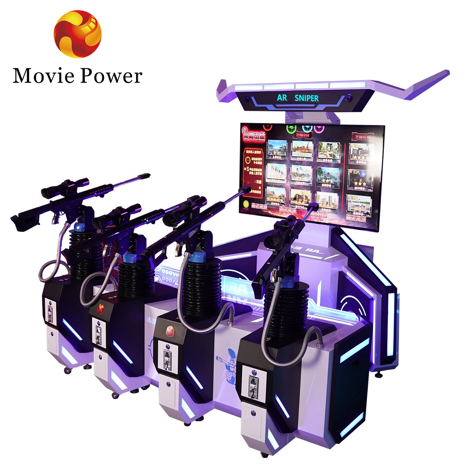 Movie Power New Arrival Arcade Game Machine Coin Operated Games kids Games Indoor 4 Player AR Arcade Sniper Shooting for Mall