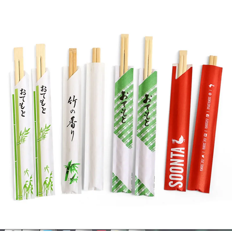Disposable Engraved Custom Logo Personalized Korean Sushi Paper Sleeves Cover Wooden Chopstick