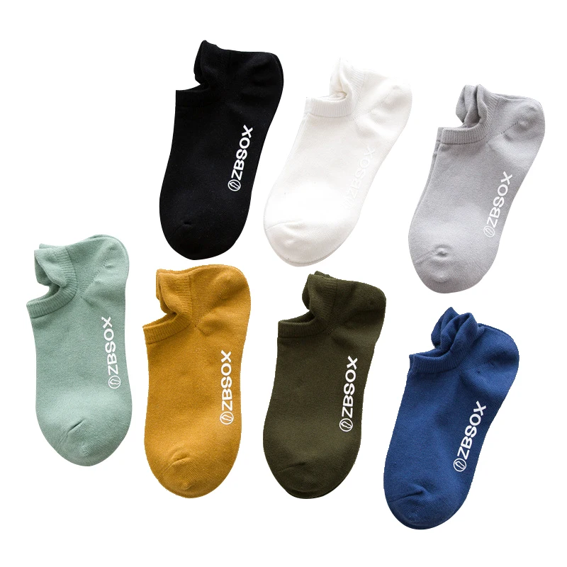 Мужские хлопковые носки