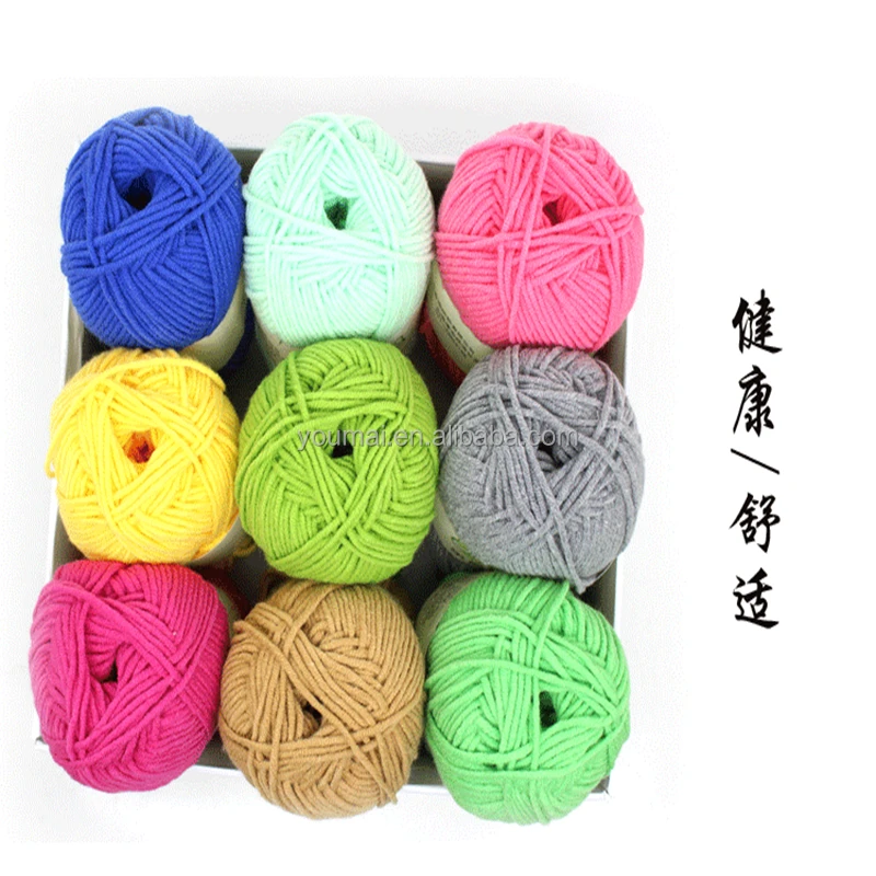 AU106079 crochet yarn01