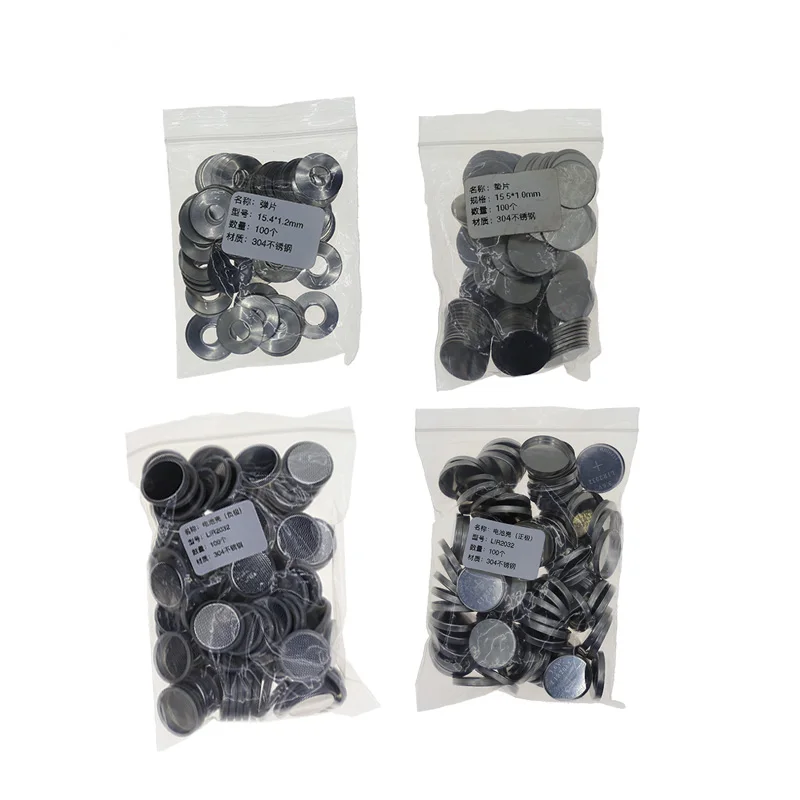 Cr2016 Cr2025 Cr2032 Coin Cell Case With Spring and Spacer for Lithium Ion Button Battery R&D