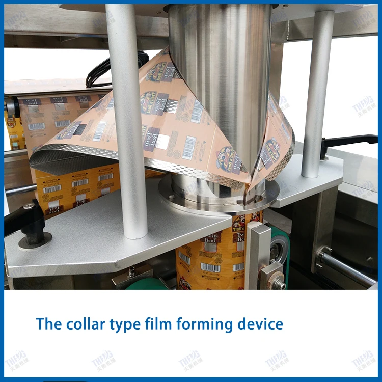 Automatic 1kg 2kg sugar seed peanut rice corn packing machine