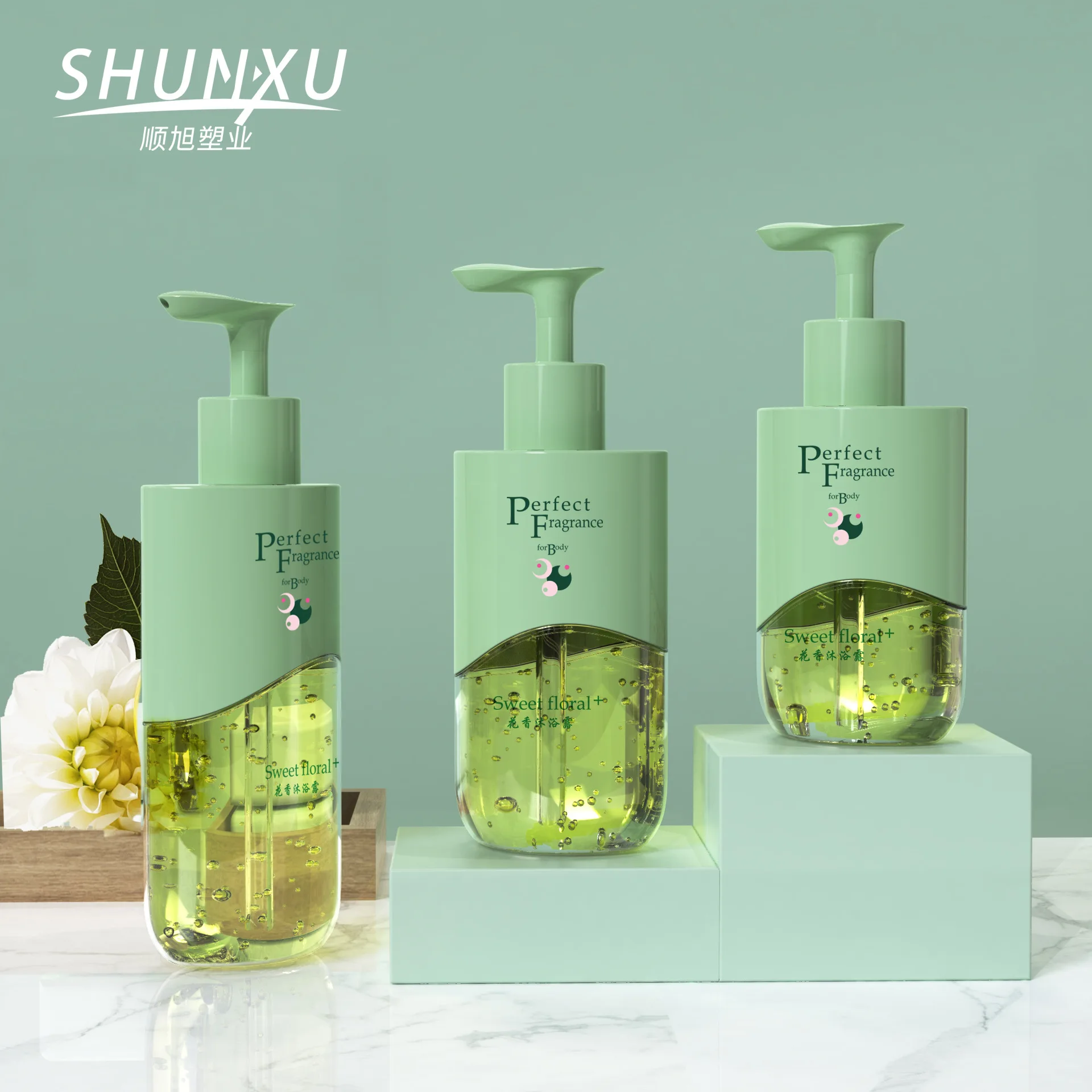 T0906-C SHUNXU 200 мл/250 мл/300 мл бутылка для стирки-шикарная и сверхпрочная