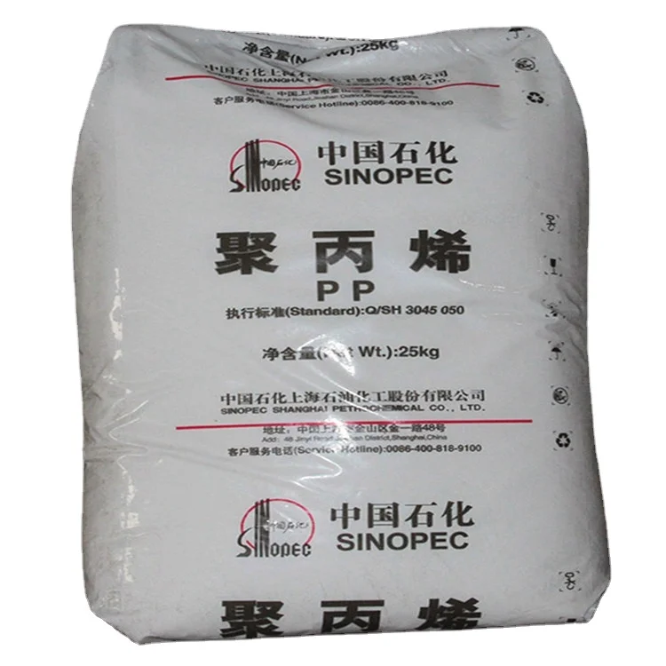 Factory price  PP Virgin Resin BOPP FILM Polypropylene Homopolymer SINOPEC SIBUR   FOR Food and Clothes Packaging